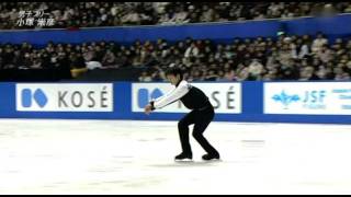 Takahiko Kozuka JPC2011 FS [upl. by Htnicayh]