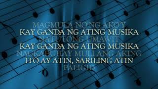 Kay Ganda Ng Ating Musika Karaoke Minus 1 1 [upl. by Katee642]