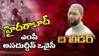 Hyderabad MIM MP Asaduddin Owaisi Political Progress Report  The Leader  Telangana  YOYO TV [upl. by Akialam463]