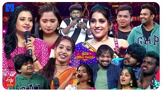 Sridevi Drama Company Latest Promo  06th October 2024 in Etvtelugu 100 PM  Rashmi Indraja [upl. by Drahcir]