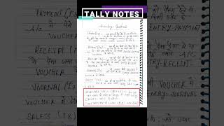 Tally notes  tally all vouchers shorts trending tallyerp9 [upl. by Kolivas]