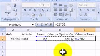 Sumar y Multiplicar con Excel [upl. by Narra]