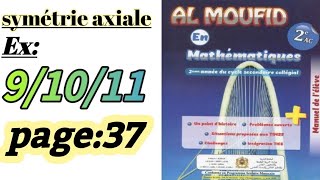 Al moufid en mathématiques 2AC exercices 91011 page37 [upl. by Teyut]