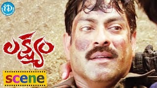 Lakshyam Movie Scenes  Gopichand Jagapati Babu Emotional Scene  Anushka [upl. by Culliton]