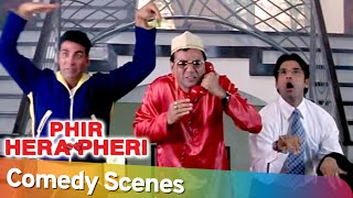 Phir Hera Pheri Best Hindi Comedy Scenes  Akshay Kumar  Paresh Rawal  Johny Lever  Rajpal Yadav [upl. by Enitnemelc]