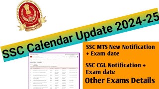 SSC Examinations Calendar Update 202425  New SSC calendar जारी 2024SSC MTS  SSC CGL [upl. by Desmund]