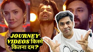 Bigg Boss 17 Emotional Journey Abhishek Hero Ankita Sympathy Vicky Villain Arun Emotional [upl. by Ateloiv]