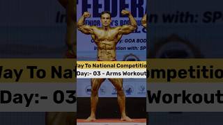 Way To National Competition DAY 03 Arms Workout minivlog vlog youtube motivation armsworkout [upl. by Ahsimed235]