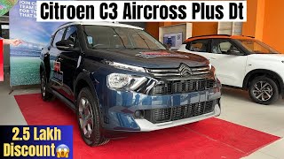 New Citeroen C3 Aircross Dhoni Edition  Citroen C3 Aircross Plus Dual tone  Detailed Review [upl. by North]