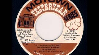 The Detroit Spinners  Ill Always Love You 1965 [upl. by Attenna]