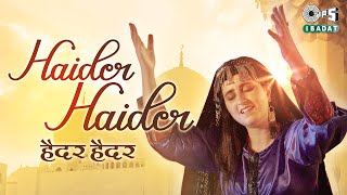 Haider Haider  Zartasha Zainab  Kabul Bukhari  Nida Kazmi  Hindi Devotional Song  Tips Ibadat [upl. by Erlina986]