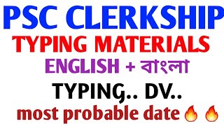 Clerkship typing practise  wbpsc Clerkship  typing test materials  typing test [upl. by Xer]