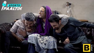 Sports Paaltix Episode 13  Firdous Ashiq Awan  Aapa Khabib  HBLPSL VI Khalid Butt  Faizan Najeeb [upl. by Presley]