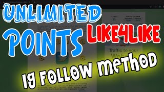 Like4Like Unlimited Points 2021 Working 100  Imacros Script Instagram Folllow  BOT [upl. by Anan355]