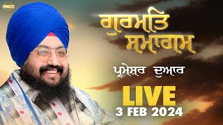 Dhadrianwale Live from Parmeshar Dwar  3 Feb 2024  Emm Pee [upl. by Helene738]