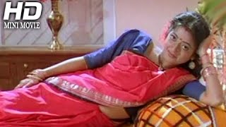 Odia Movie Full  Chatrapati  Prabhas Shriya Saran New Movies 2015  Oriya Movie Full 2015 [upl. by Aiblis745]