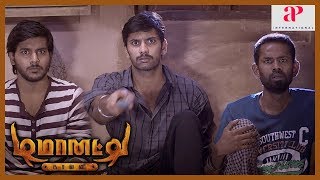 Demonte Colony Movie Horror Scene  Eerie things happen in the house  Arulnithi  Sananth [upl. by Aitnecserc]