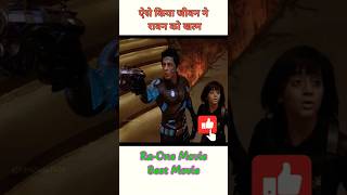 Akon ll Chammak challo Raone Song ll cherry blossom festival shillong 2024 viralvideoshortakon l [upl. by Aicissej]