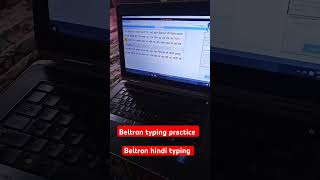 Beltron typing practice  beltron exam kab hai  beltron previous year  Anand kumar [upl. by Lasiaf971]