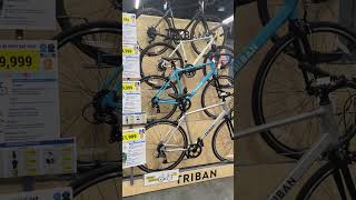 TRIBAN RC520 amp TRIBAN RC120 COST 💲 roadbike triban triban120 aftabfaridi cycling decathlon [upl. by Killie403]