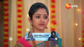 Ninaithale Inikkum  Ep  1017  Preview  Sep 08 2024  Zee Tamil [upl. by Mcgee]