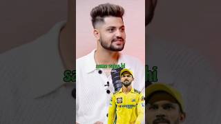 Sameer Rizvi on Ruturaj Gaikwads captaincy  Shubhankar Mishra  youtubeshorts virals [upl. by Aicittel]