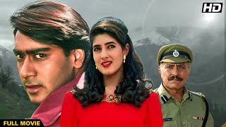 jaan 1996 full movie  Blockbuster Hindi Film  Ajay Devgn  Twinkle Khanna  Amrish Puri [upl. by Reidid]