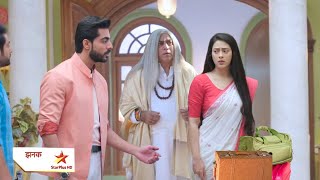 अनिरुद्ध लेकर आया झनक और असली गुरु जी को अपने घर  Jhanak Serial Latest Promo Twist [upl. by Sedrul]