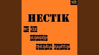 Hectik Sunship Ukg Minimal Mix [upl. by Bbor]