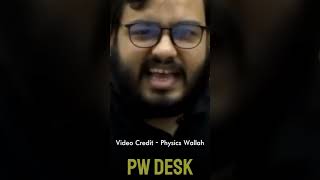 Funny Moments by Alakh Pandey Sir  Reply to student in Live Class  shorts pwfunnymoments [upl. by Eelana]