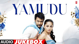 Yamudu Jukebox  SooryaAnushka  Devi Sri Prasad  Sasank V  Hari  Telugu Tunes Time Capsule [upl. by Tudor185]