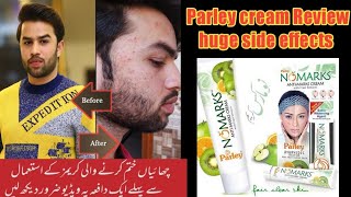 Parley no marks cream review in urdu  Side effects of parley no marks cream in urdu [upl. by Sina]