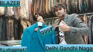 sabse saste blazer ₹1500se ₹2300☎️9582333670 ✌🏻gandhinagarclothmarket [upl. by Berriman133]