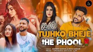 Tujhako Bheje The Phool  Instagram Trending Video  Prod  Upendra Official Gzp Mashup Song [upl. by Aneahs]