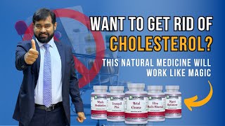 Fear of cholesterol Released Dr Haques 1 only natural medicine [upl. by Burkitt]