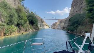 Lucky Enough  Crossing the Corinth Canal Greece [upl. by Nahgrom]