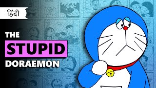 Story of the Stupid Doraemon  Mysterious Case of Doraemon 1973 [upl. by Atcliffe386]