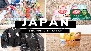 Shopping in Japan [upl. by Troyes359]