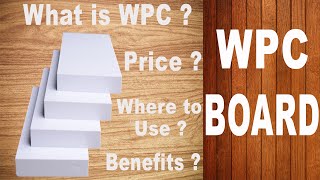 Wpc Board  Explained in Hindi  Price  Complete Product Review [upl. by Flodur737]