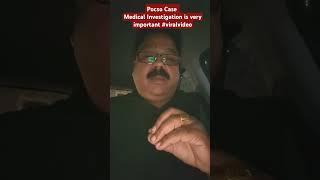 Pocso Case Medical Investigation is very important viralvideo [upl. by Amar]