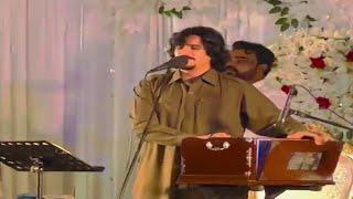 javed amirkhil new song 2024  جاوید امیرخیل نیو سونگ جانان خوب زنګ وهنه [upl. by Shargel780]