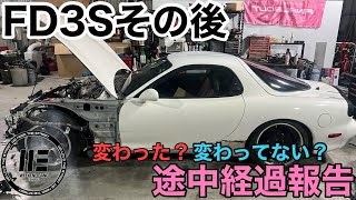 【作業】RX7 FD3Sを制作します。Vol2 [upl. by Yelich]