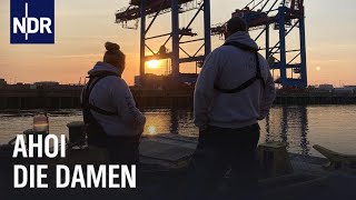 Frauen im Hamburger Hafen  Die Nordreportage  NDR Doku [upl. by Nosnek473]