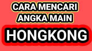 CARA MENGHITUNG ANGKA MAIN HKPREDIKSI HK MALAM INI 21 OKTOBER 2023 [upl. by Ainet570]