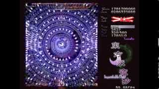 Touhou 8  Imperishable Night  Perfect Stage 6A  Lunatic [upl. by Letnohc]