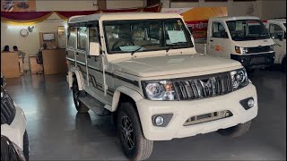 2024 New Mahindra Bolero B6 Optional Full Details FeatureSeftyInterior Extraaccessories Price [upl. by Paolo]