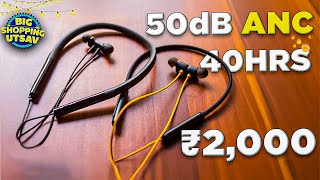 Top 5 Best Neckband Under ₹2000 in Flipkart Sale 2024 ⚡⚡ Price Drop in Flipkart big diwali sale 2024 [upl. by Tenney]