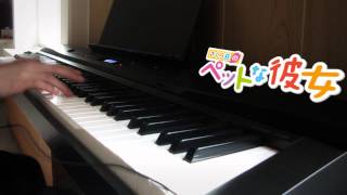 Sakurasou no Pet na Kanojo  なまえを呼んで Piano Cover Part 1 [upl. by Wallraff]