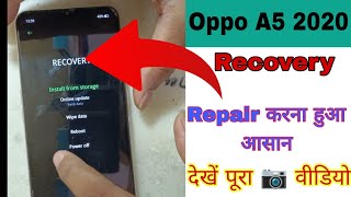 How To Repair Oppo A5 2020 Recovery Mode  Oppo Recovery Mode Problem  Oppo Recovery Mode exit [upl. by Barncard]