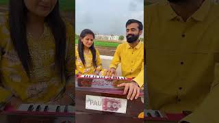 jesal jadeja bhajan  arjun ahir  hina ahir [upl. by Luhey29]